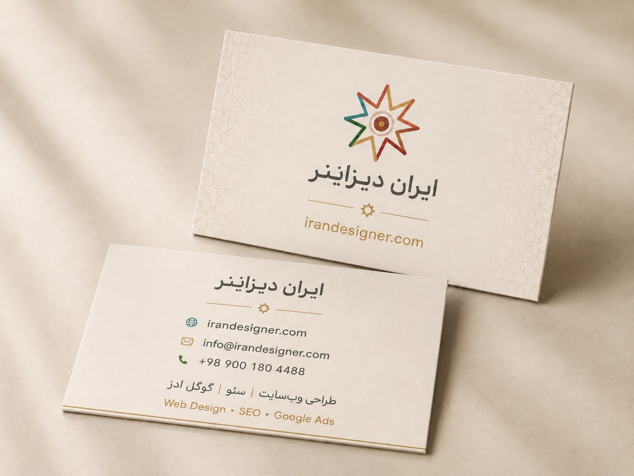 تصویر توضیحی درباره ChatGPT Image Jun 30, 2026, 06 21 42 PM در طراحی و تجربه کاربر