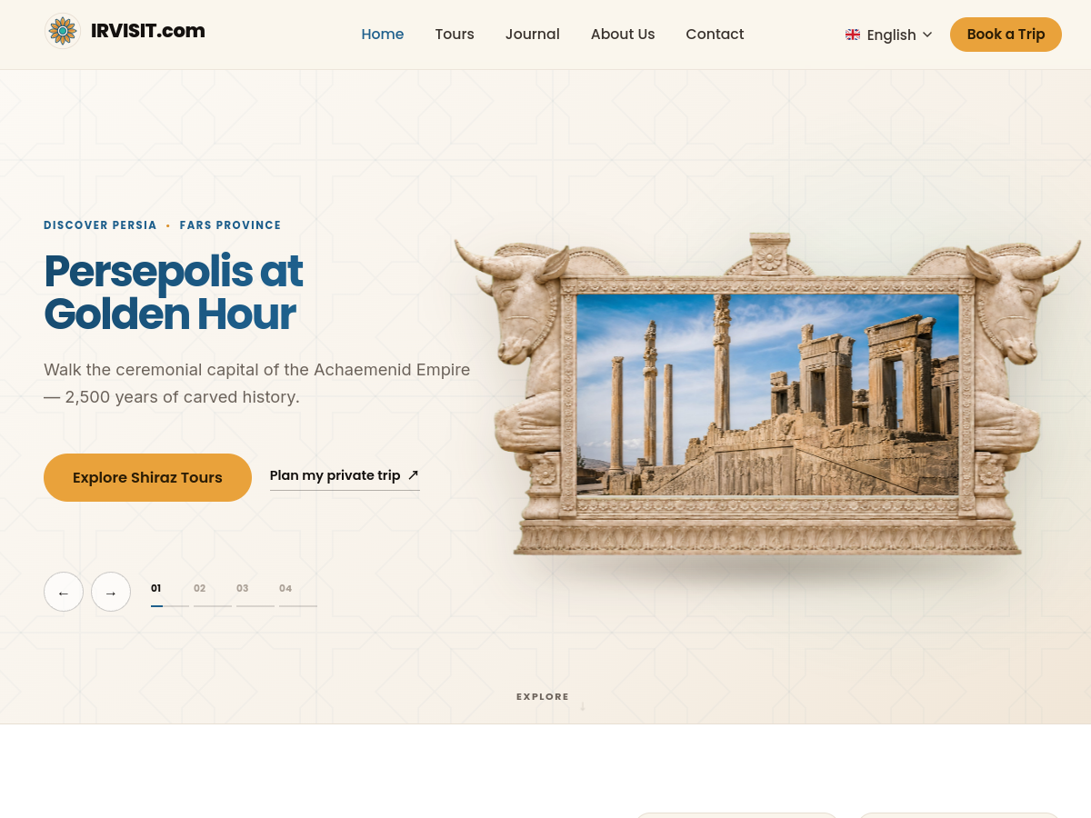 نمای صفحه اصلی IRVISIT.com با معرفی Persepolis at Golden Hour، دکمههای Explore Shiraz Tours و Plan my private trip و ناوبری چندزبانه